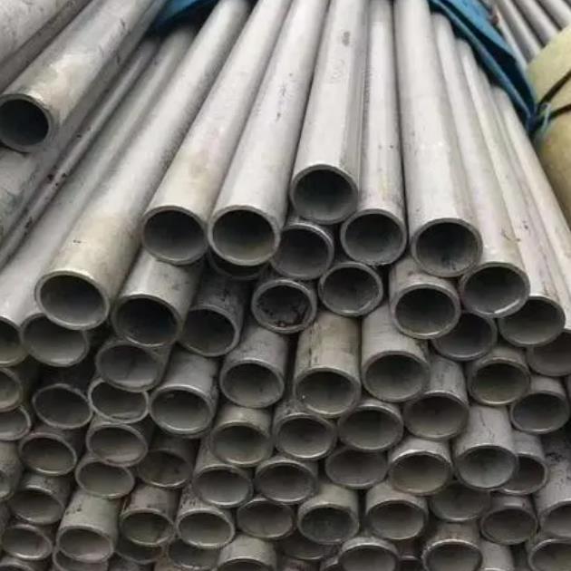 山東不銹鋼管批發(fā)價(jià)格