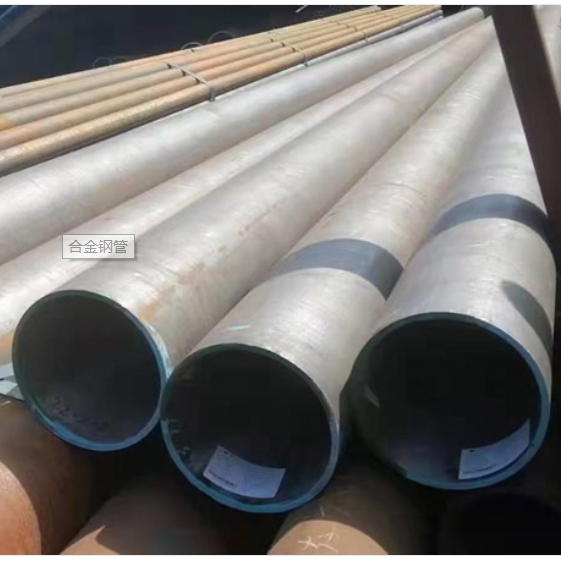 合金管高壓合金管優(yōu)勢(shì)