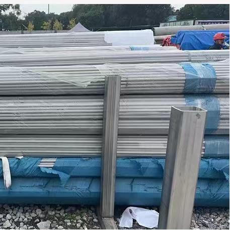 304L不銹鋼管廠家