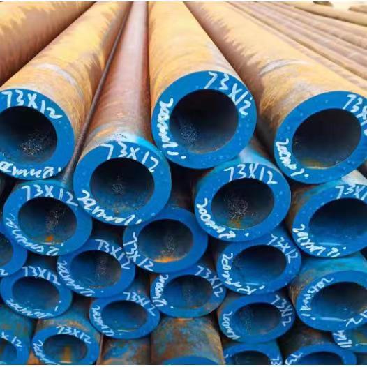 山東無縫鋼管現(xiàn)貨廠家