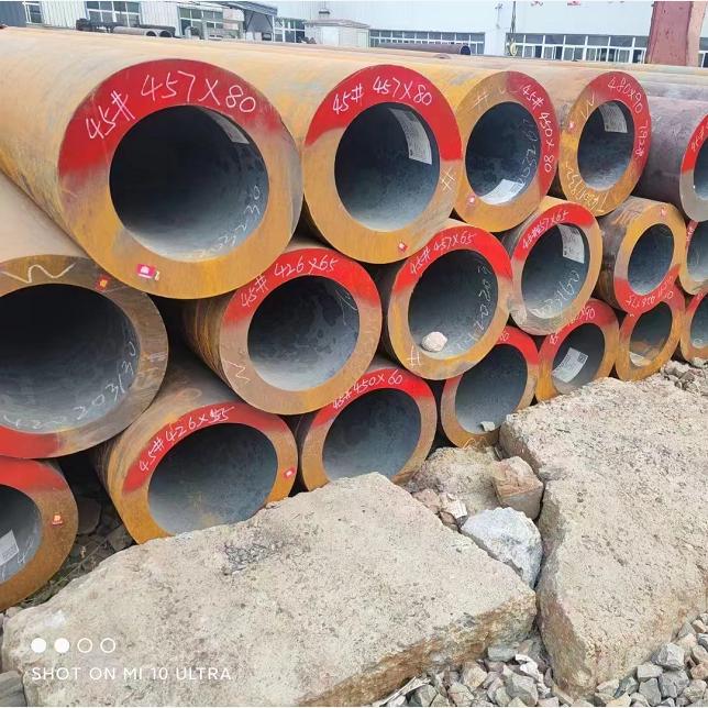 無縫厚壁鋼管廠  現貨直銷