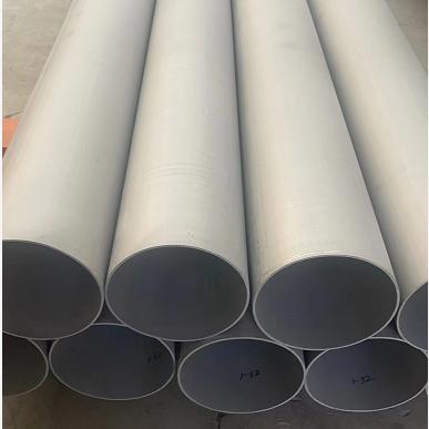 316L不銹鋼管
