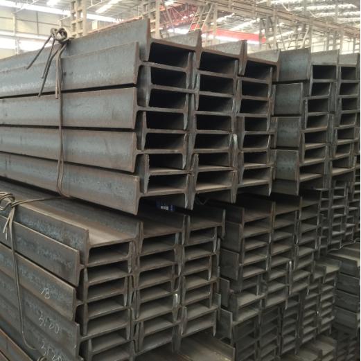 20#工字鋼現(xiàn)貨