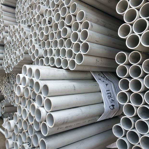 山東不銹鋼管廠大量現(xiàn)貨批發(fā)