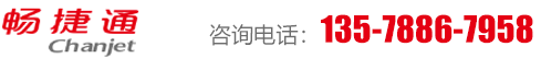 企業(yè)通用模版網(wǎng)站