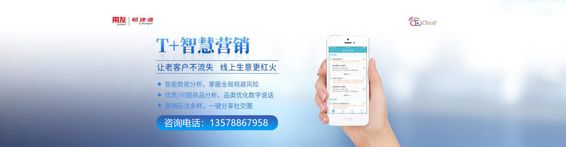 廣告標(biāo)題